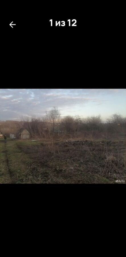 земля р-н Благовещенский г Благовещенск ул Красная Мельница фото 1
