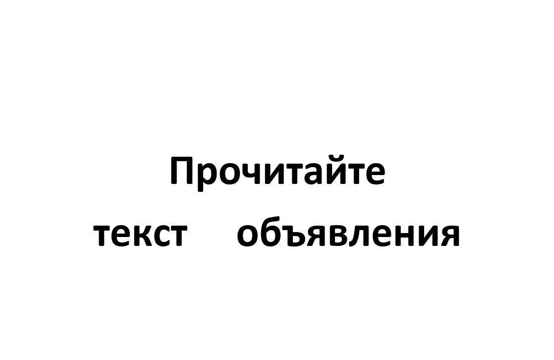 квартира г Санкт-Петербург метро Озерки пр-кт Художников 9к/1 округ Сосновское фото 2