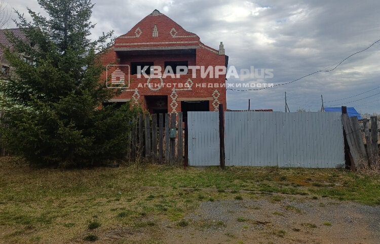 дом р-н Невьянский г Невьянск ул Родниковая 29 фото 1