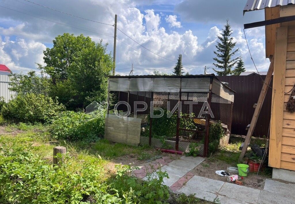 дом г Тюмень р-н Центральный СНТ Подорожник, Таловая ул., 11 фото 6