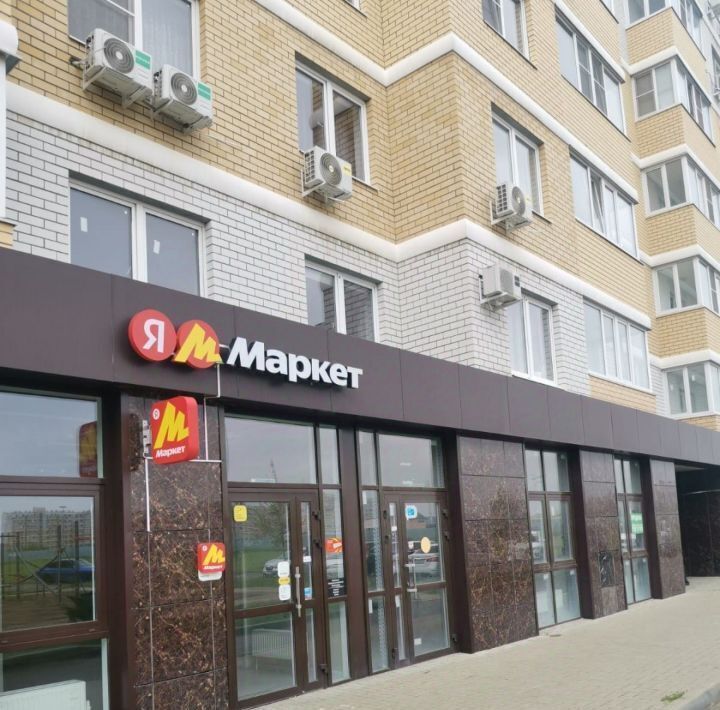 свободного назначения г Краснодар р-н Прикубанский ул Красных Партизан 1/4к 9 фото 5