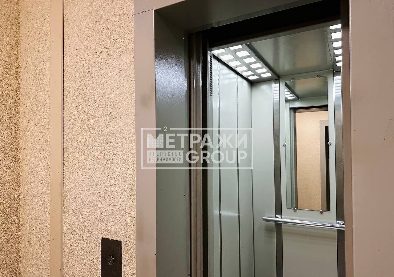 квартира г Королев мкр Первомайский ул Советская 47к/7 фото 33