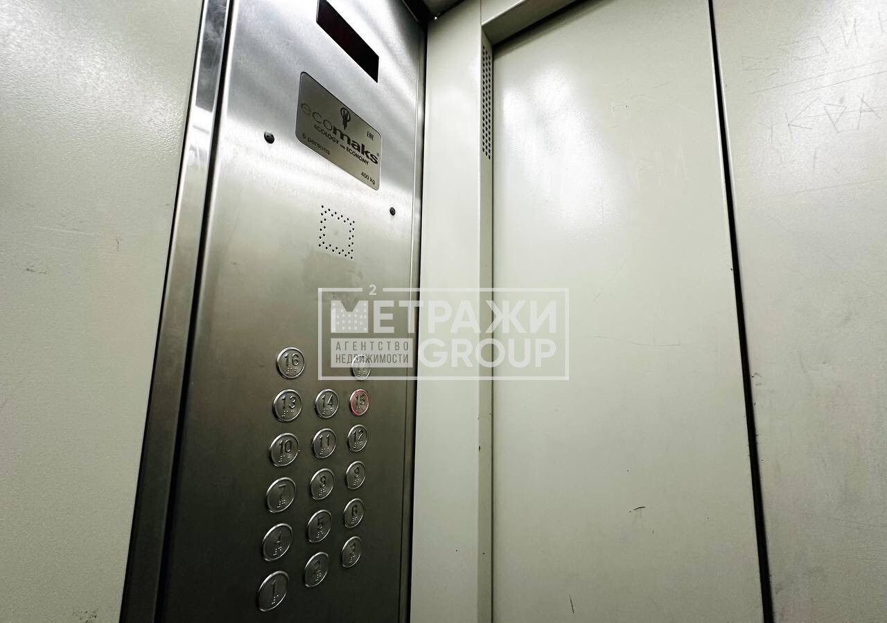 квартира г Королев мкр Первомайский ул Советская 47к/7 фото 36