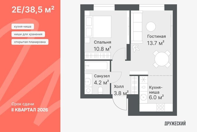 ул Кремлевская 95 фото