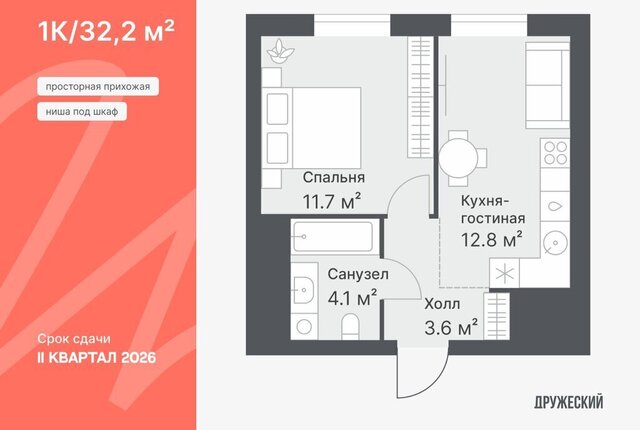 ул Кремлевская 95 фото