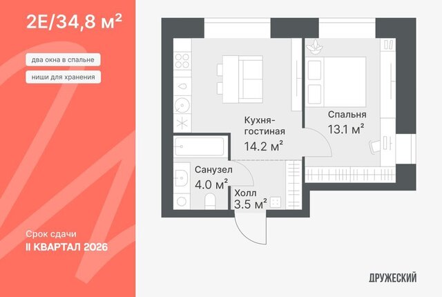 ул Кремлевская 97 фото