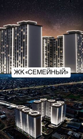 р-н Ленинский Хушетское ш., 9 фото