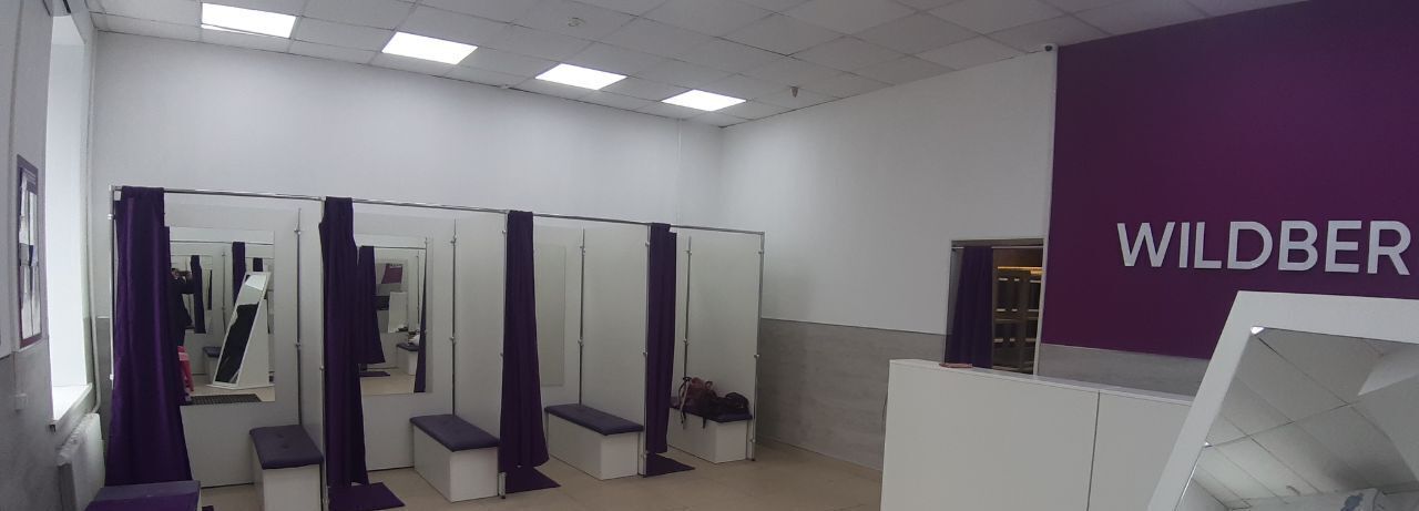 торговое помещение г Тула р-н Центральный пр-кт Ленина 121 фото 4