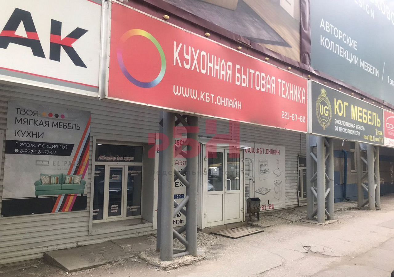 торговое помещение г Самара р-н Октябрьский Гагаринская ул Революционная 70 фото 4