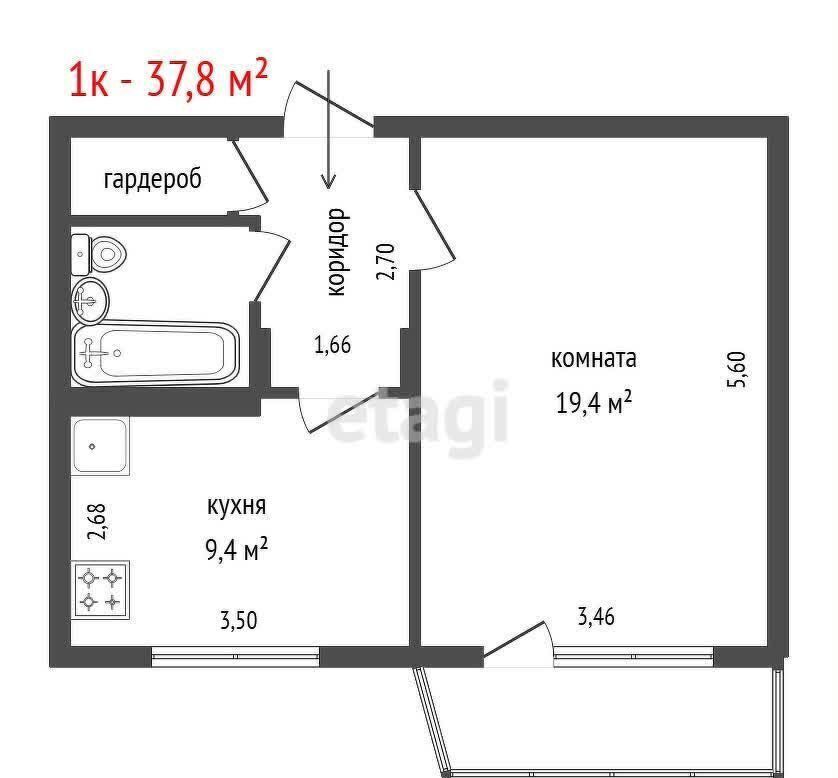 квартира г Екатеринбург р-н Верх-Исетский ул Серафимы Дерябиной 30 фото 26