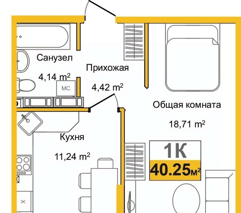 квартира г Симферополь р-н Центральный микрорайон «Город Мира» Город Мира жилой комплекс фото 1