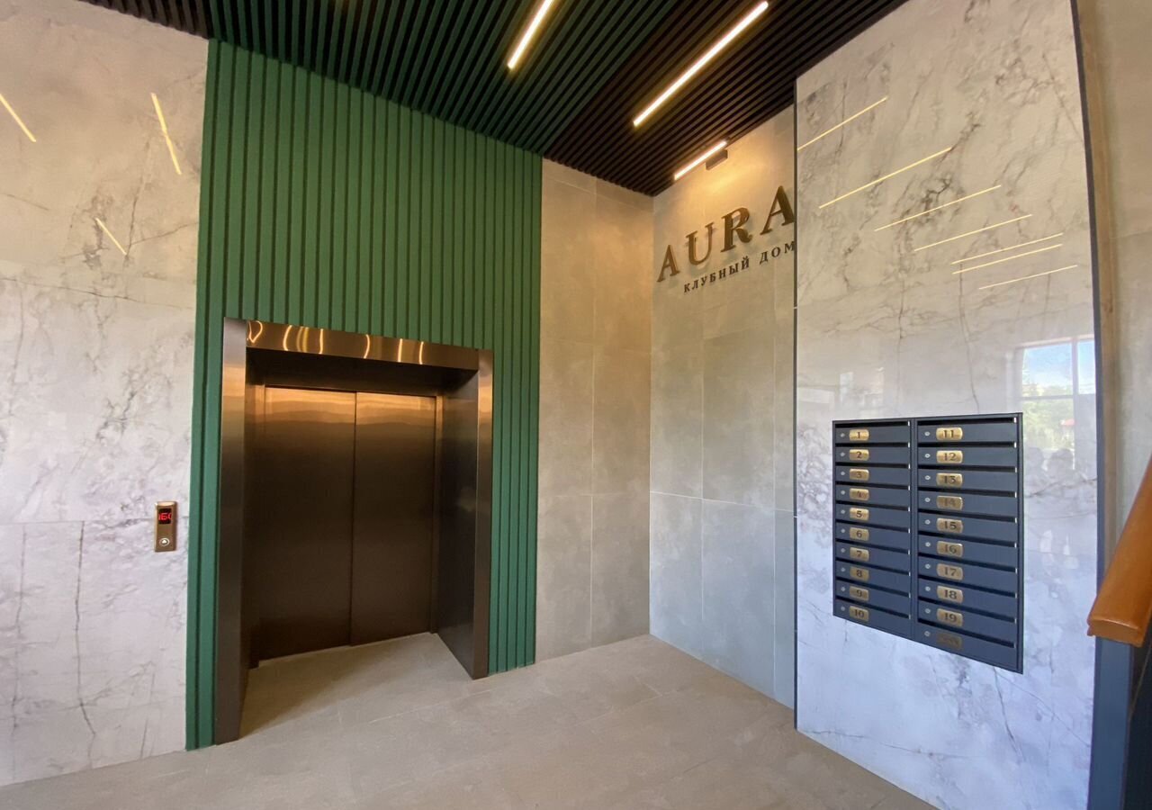 квартира г Калининград р-н Центральный ул Ватутина 38а Клубный дом «AURA» «АУРА» фото 13