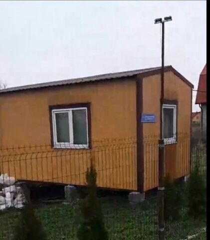 ул. Железнодорожная фото