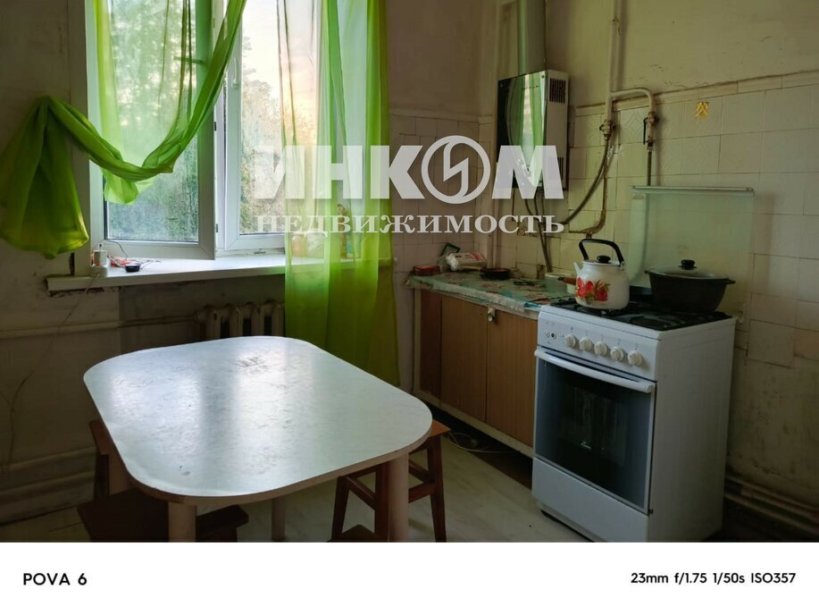 квартира г Воскресенск ул Советская 13а Раменское фото 8