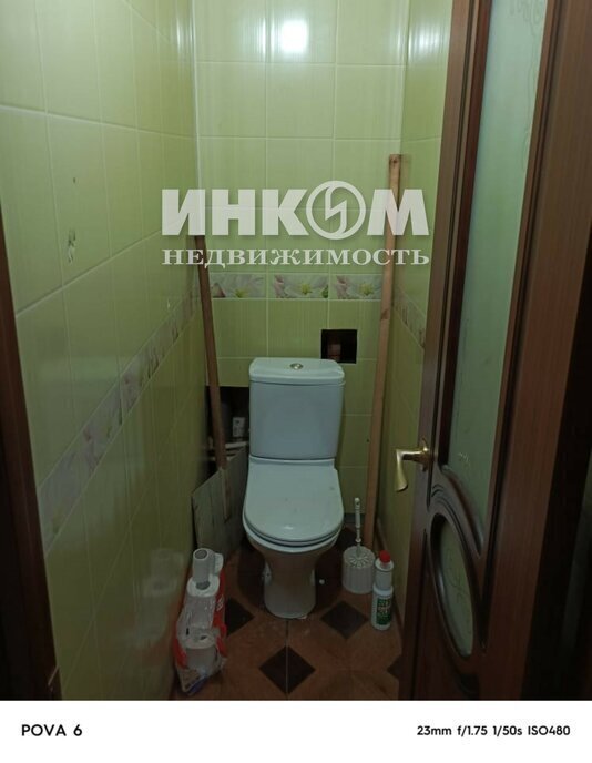 квартира г Воскресенск ул Советская 13а Раменское фото 14