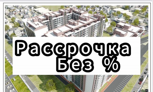 ул Им Р.Зорге 44 фото