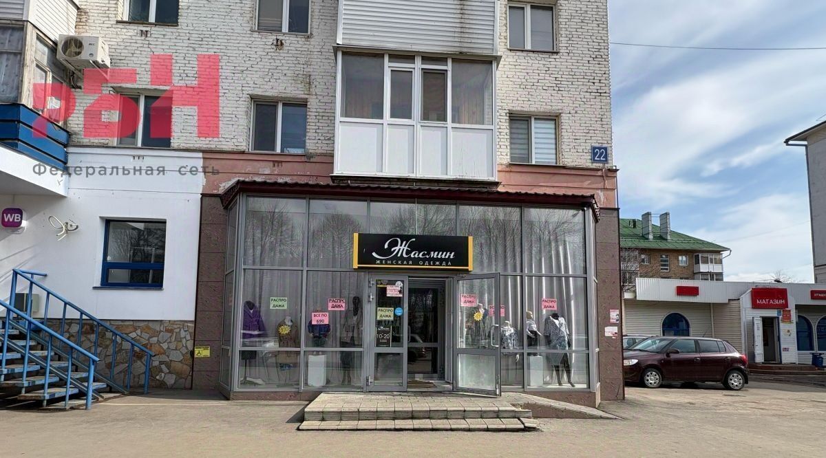 торговое помещение г Нефтекамск ул Социалистическая 49 фото 1