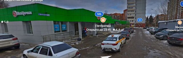 мкр Железнодорожный ул Пролетарская 50а Железнодорожная фото