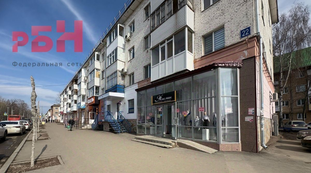 торговое помещение г Нефтекамск ул Социалистическая 49 фото 3