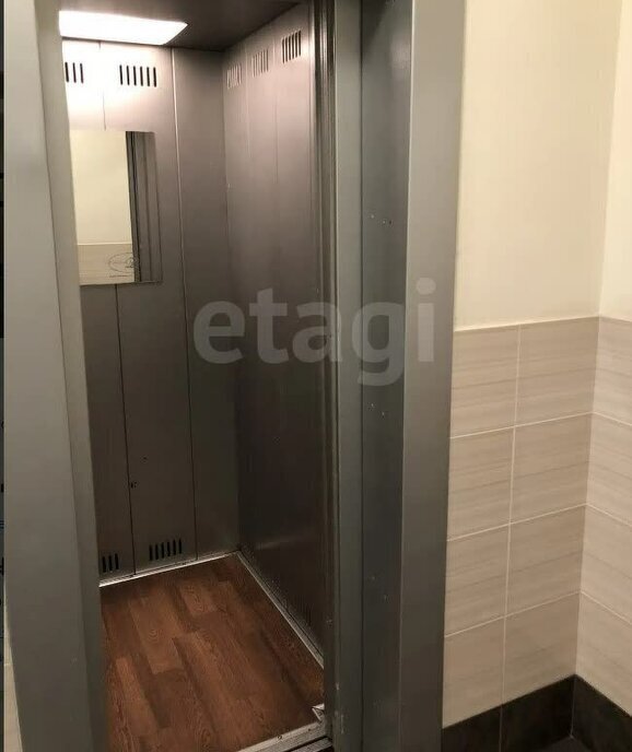 квартира г Москва метро Университет ул Островитянова 9 Дружбы Народов фото 4