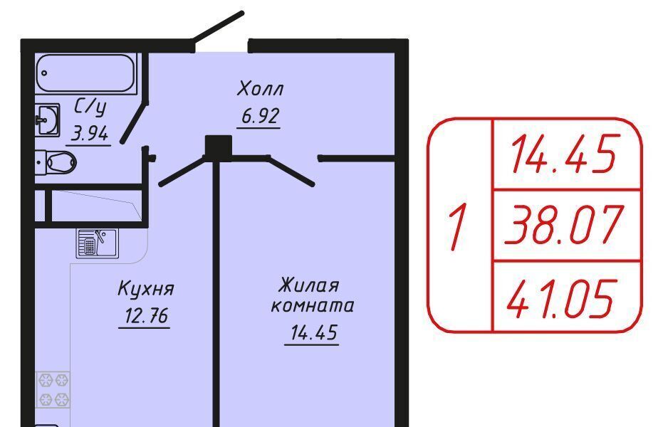 квартира г Кисловодск пер Школьный 6 фото 1