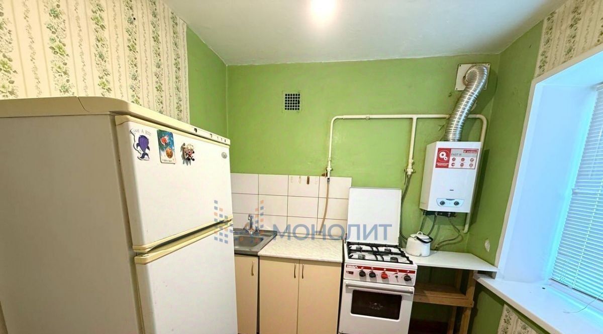 квартира р-н Кстовский г Кстово ул Школьная 17 фото 8