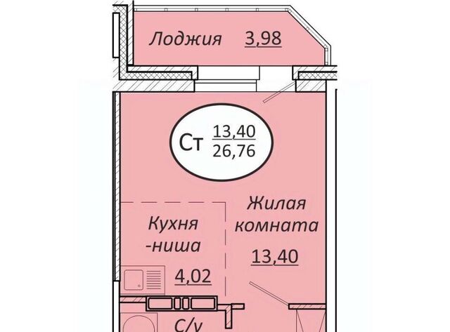 р-н Октябрьский фото