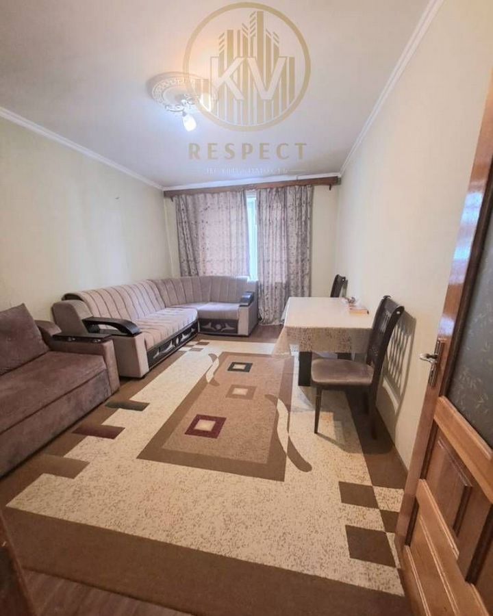 квартира г Пятигорск ул Пирогова 17к/3 фото 1
