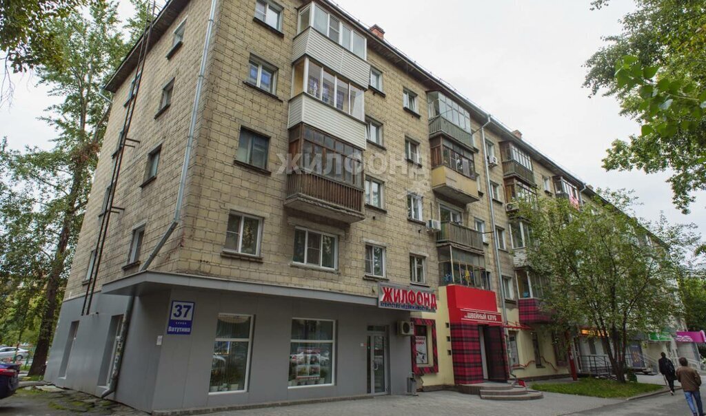 квартира г Новосибирск р-н Ленинский ул Ватутина 37 Площадь Маркса фото 21