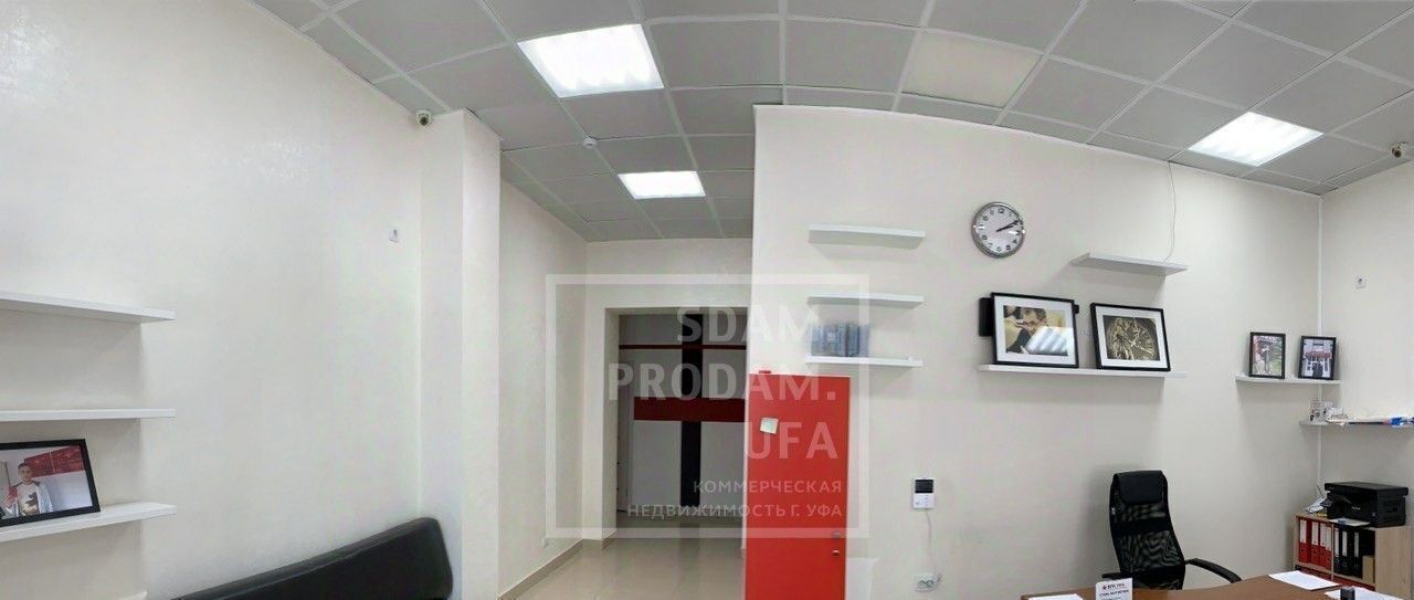 офис г Уфа р-н Кировский ЖК «Зеленая роща» жилрайон фото 9