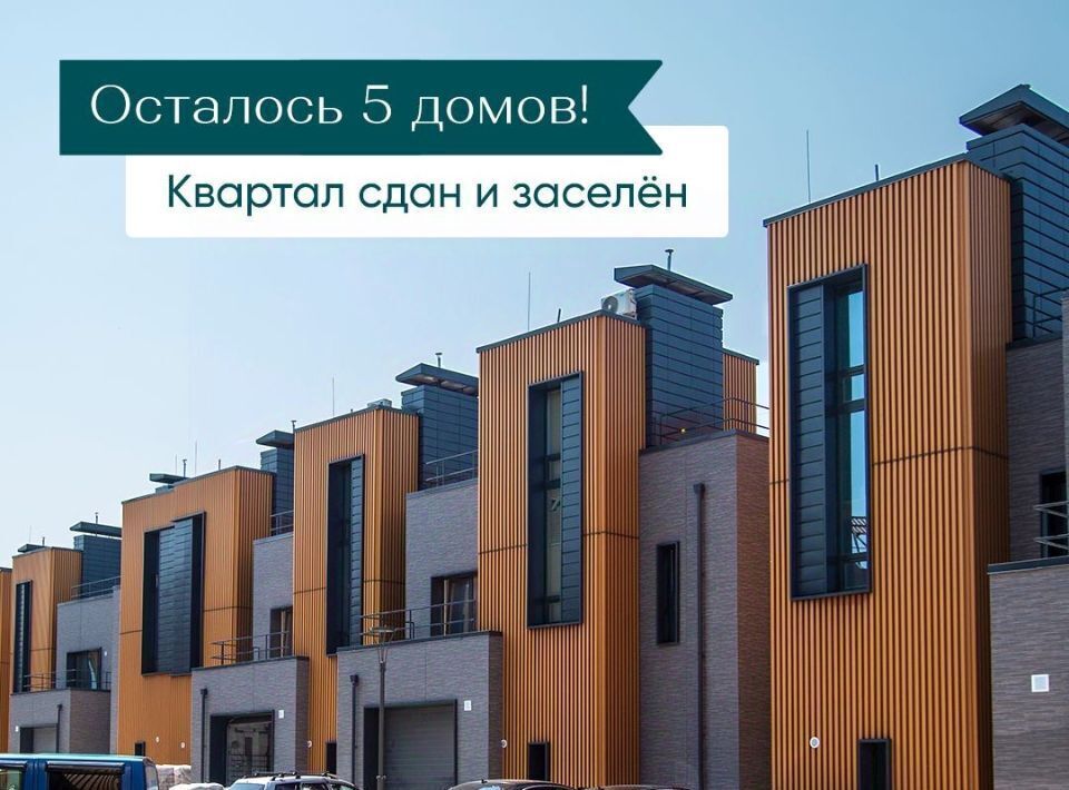 дом г Хабаровск р-н Железнодорожный ул Лазо 69 фото 1