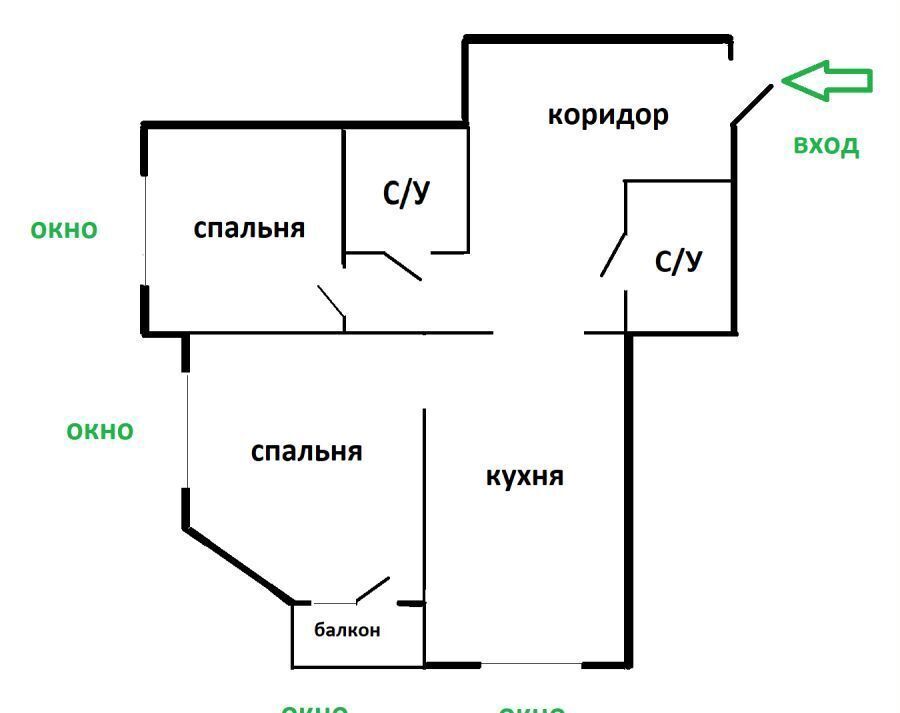 квартира городской округ Одинцовский г Звенигород 3-й мкр-н, 7, район Восточный фото 32