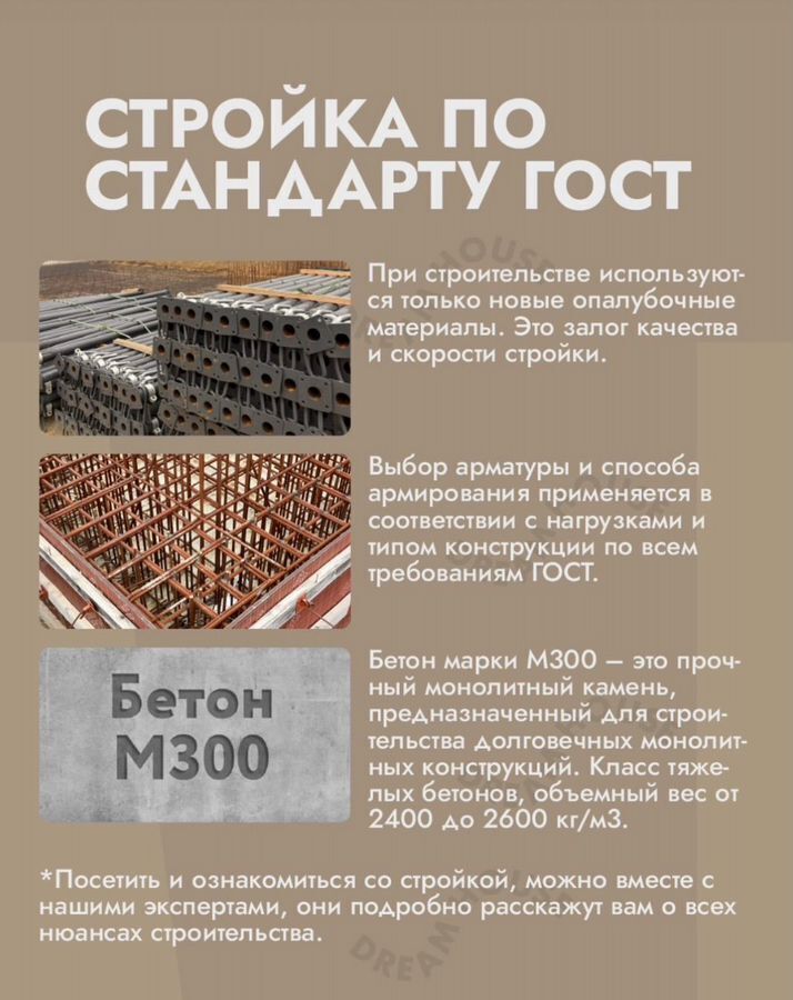 квартира г Махачкала р-н Кировский ул Даганова 139 Кировский внутригородской район фото 3