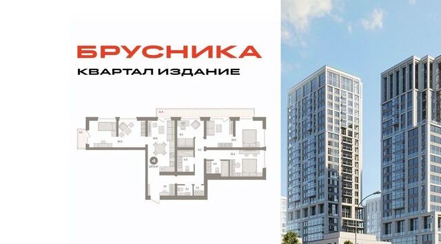 метро Нижегородская ш Перовское фото