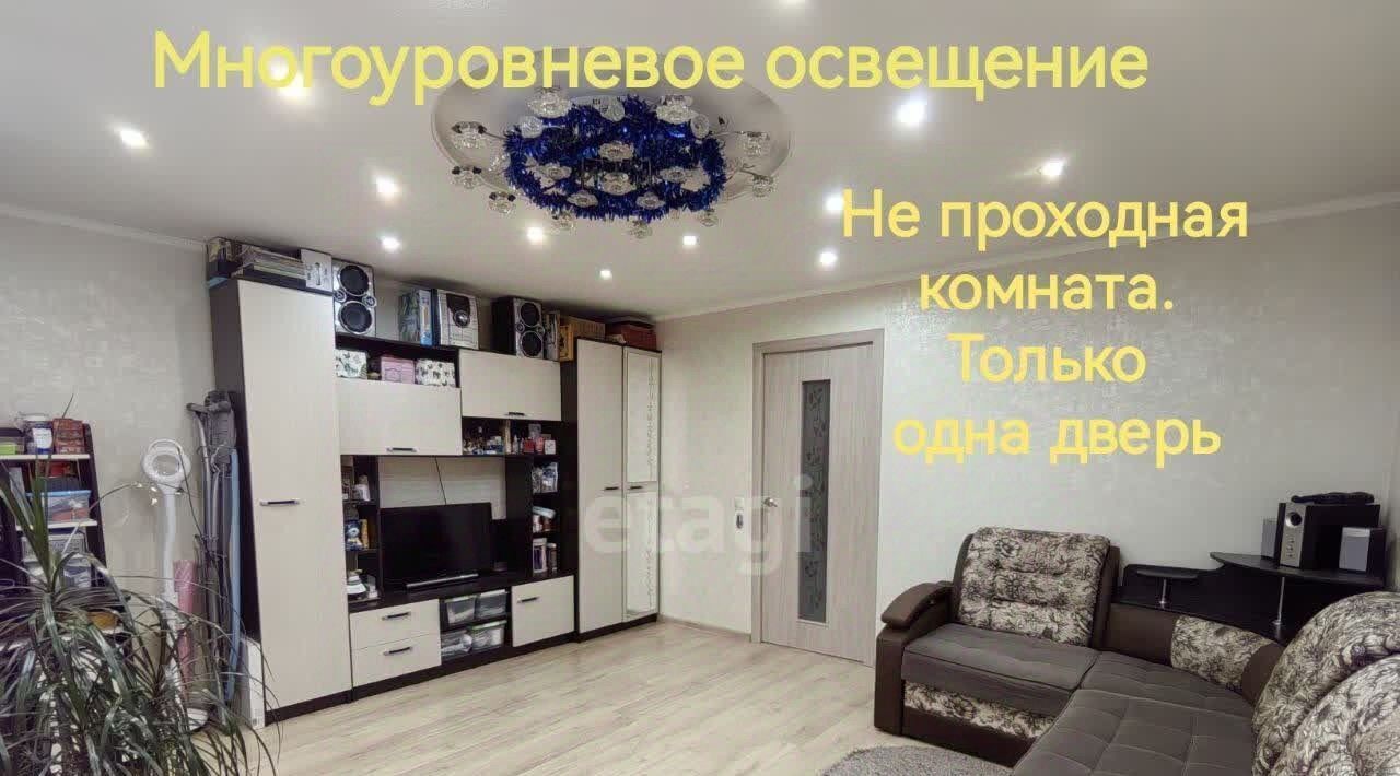 дом г Екатеринбург Уралмаш ул Калинина 132 фото 3