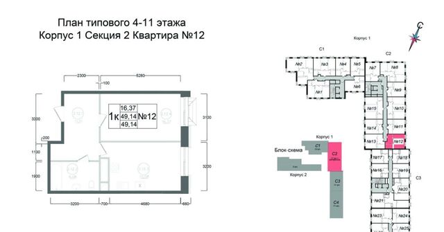 ул Курзенкова 12 фото