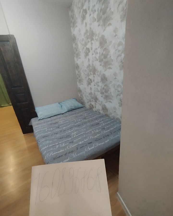 дом р-н Ейский г Ейск ул Мира 13 фото 16