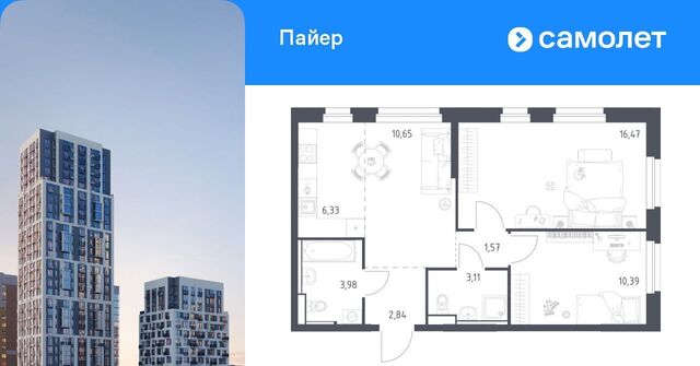 Уральская Горнозаводский жилрайон фото