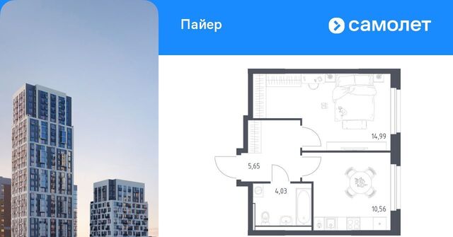 Уральская Горнозаводский жилрайон фото
