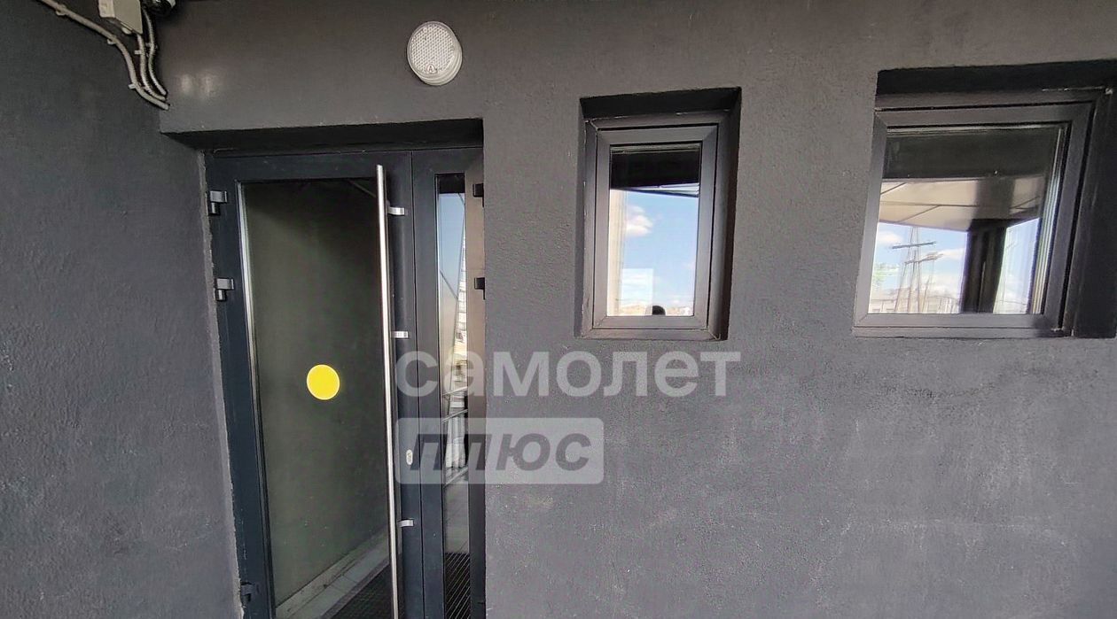 квартира г Чита р-н Центральный мкр Каштакский 1 фото 7