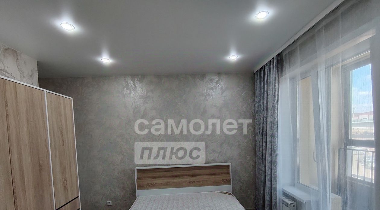 квартира г Чита р-н Центральный мкр Каштакский 1 фото 37