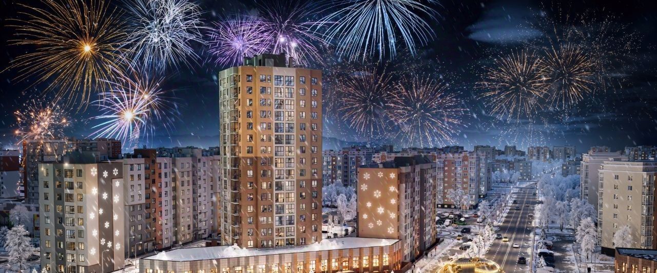квартира г Симферополь р-н Центральный Город Мира жилой комплекс фото 35
