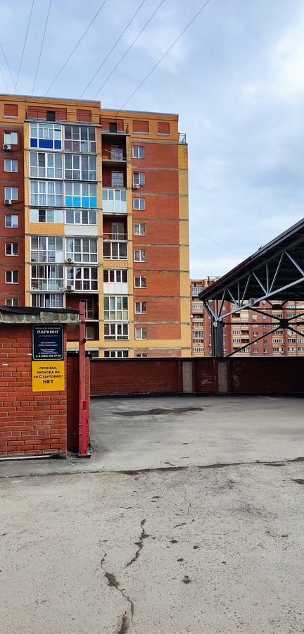 машиноместо г Новосибирск Студенческая ул Стартовая 4/1 фото 8