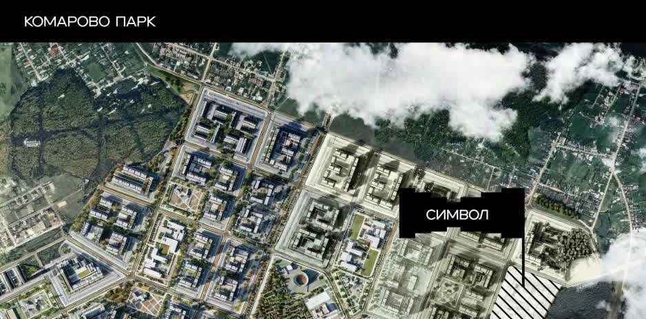 свободного назначения г Тюмень р-н Калининский ул Василия Малкова 32 фото 3