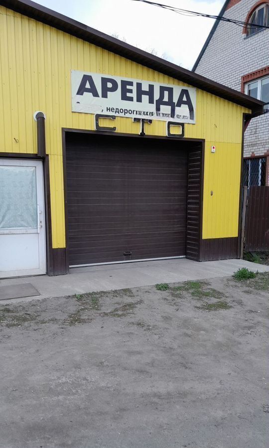 свободного назначения г Бийск Заречье ул Кожзаводская 21 фото 8