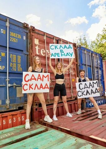 метро Бабушкинская муниципальный округ Ярославский фото