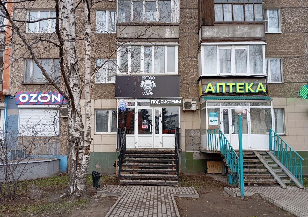 свободного назначения г Ижевск р-н Первомайский Южный ул Промышленная 25 фото 1