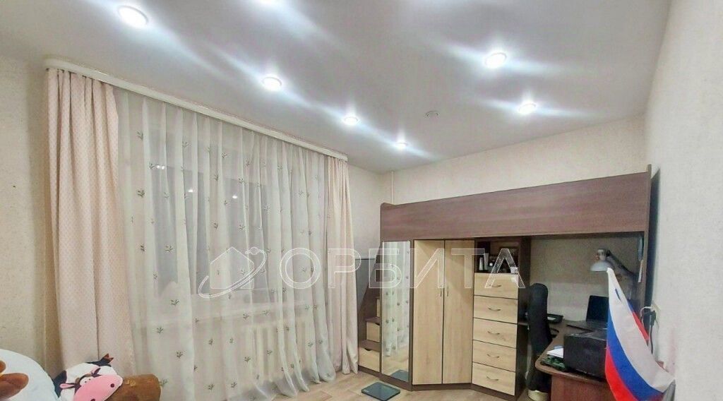 квартира г Тюмень р-н Центральный ул Холодильная 13а фото 1