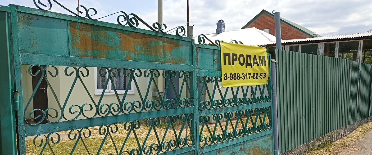 квартира р-н Тихорецкий г Тихорецк ул Чернышевского 58 фото 2