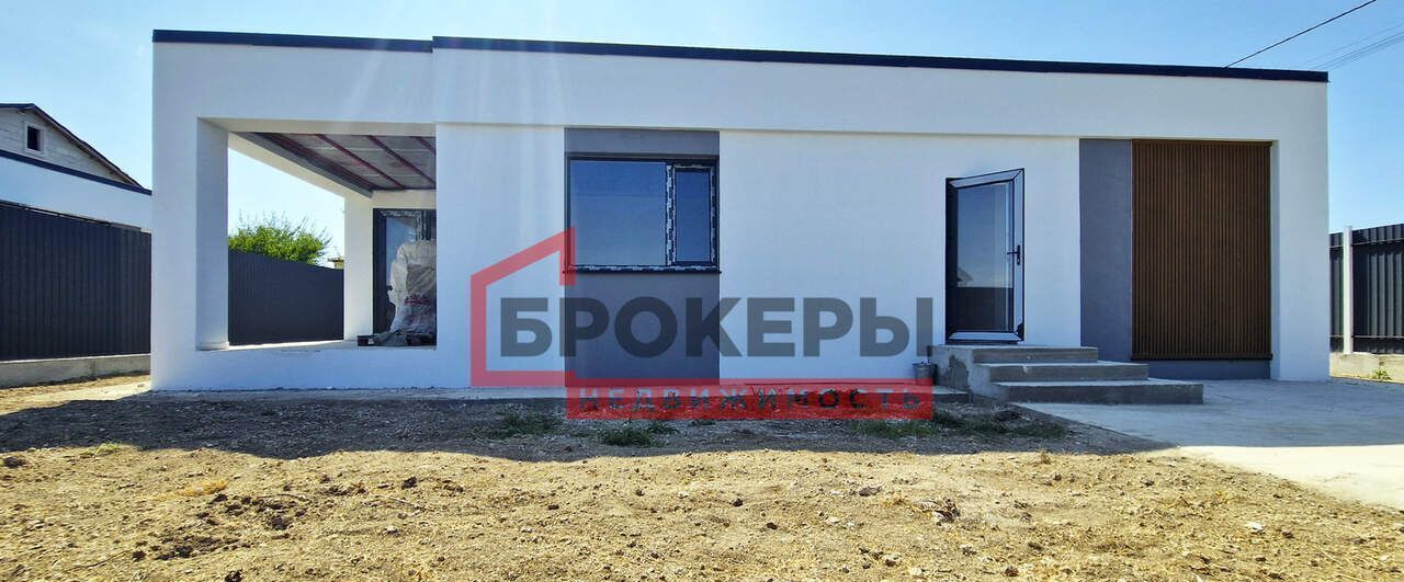 дом г Севастополь ул Лесхозная 71/3 Крым фото 4